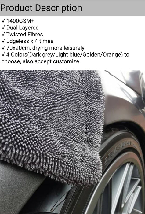 GT Twist Microfiber Car Drying Towel – GT Shine