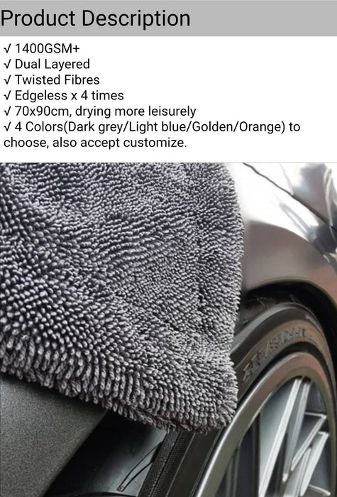 Extra Large MicroFiber Edgeless Drying Towel 1400gsm Gray | 36" x 27" Microfiber Towel Hebel Jiexu Commerce Co., Ltd 